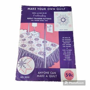 Vintage Vogart Quilt Embroidery Repeat Transfer Pattern Mount Vernan #9010